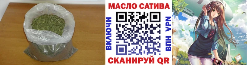 ТГК жижа  Кизляр 