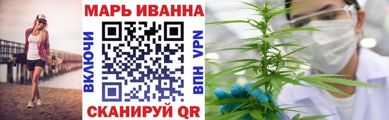 Каннабис марихуана  Кизляр 